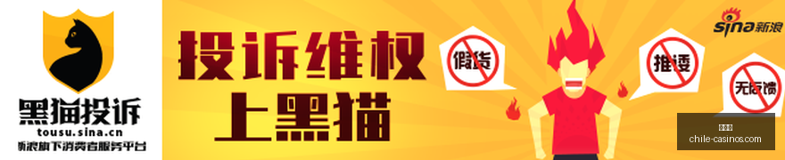 春季赛激战,品牌赞助战,队表现抢眼,百家乐官网,百家乐真人娱乐,百家乐在线棋牌,百家乐游戏平台,百家乐代理合作