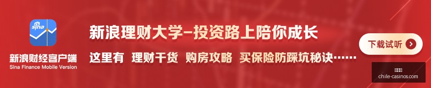 推荐,西甲前瞻,皇家贝蒂斯,百家乐官网,百家乐真人娱乐,百家乐在线棋牌,百家乐游戏平台,百家乐代理合作