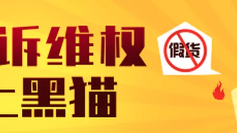 电竞选手转会风波，新赛季阵容调整