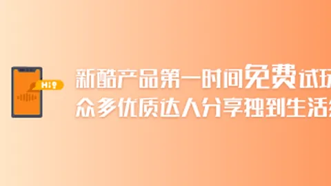 2026最新赫尔城新援罗比尼奥-瓦斯种族歧视事件深度解析